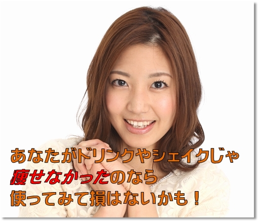 千年酵素 口コミ